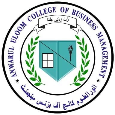 Anwar-Ul-Uloom College of Business Management logo